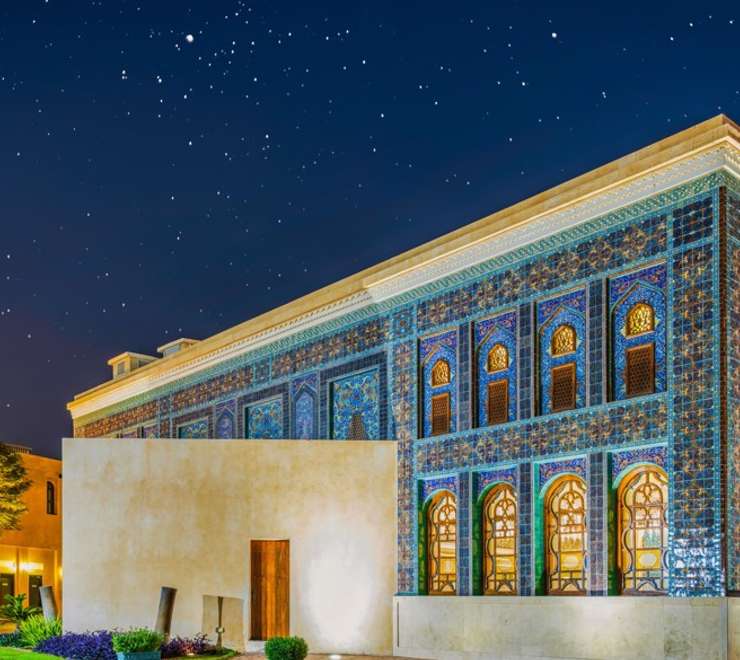 Katara Cultural Village