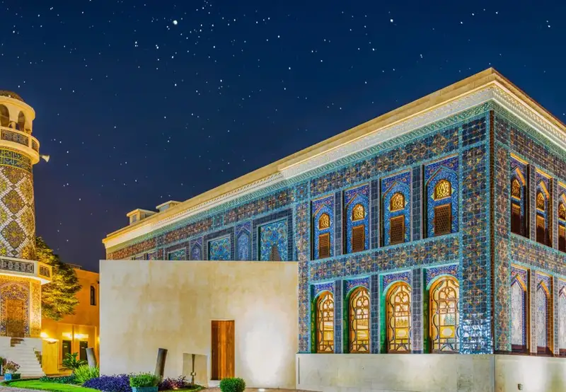 Katara Cultural Village