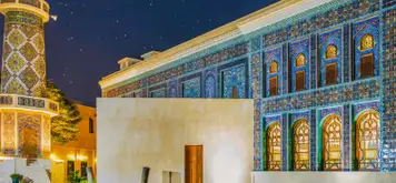 Image related to Katara Cultural Village