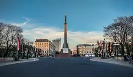 Image related to Freedom Monument