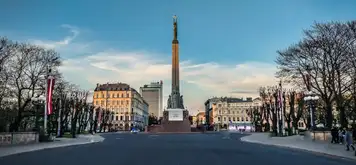 Image related to Freedom Monument