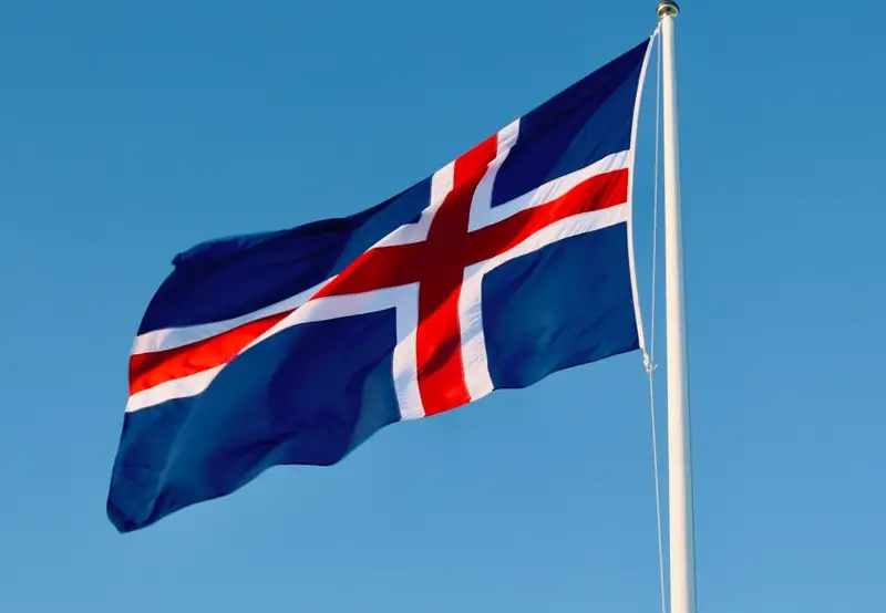 Image related to Akureyri Museum 