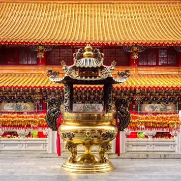 Image related to Hualien