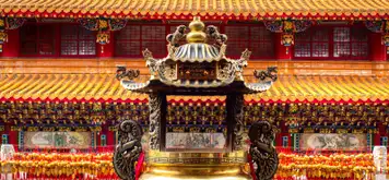 Image related to Hualien