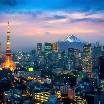 Image related to Tokyo - Overnight onboard