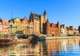 Gdynia (tours to Gdansk)
