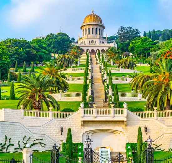 Image related to Haifa - Overnight onboard