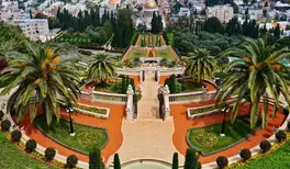 Image related to Bahai Gardens