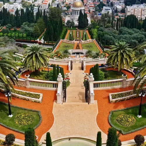 Image related to Bahai Gardens