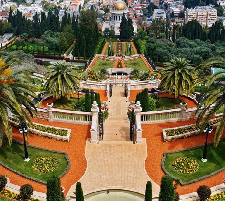 Bahai Gardens