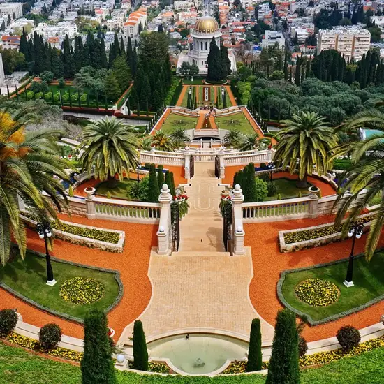 Image related to Bahai Gardens