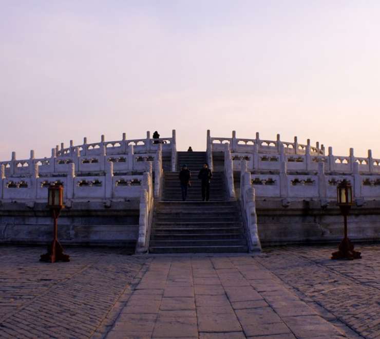 Circular Mound Altar