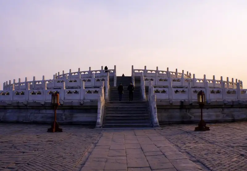 Circular Mound Altar