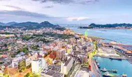 Image related to Shimonoseki
