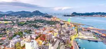 Image related to Shimonoseki