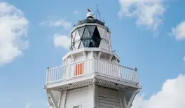 Image related to Akaroa Lighthouse
