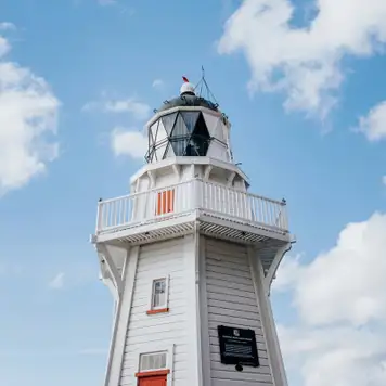 Image related to Akaroa Lighthouse