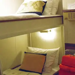 Image related to Inside Stateroom