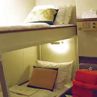 Image related to Inside Stateroom