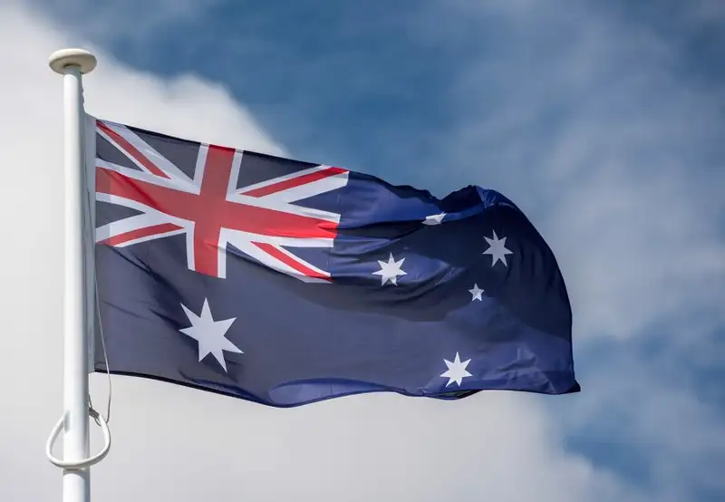 Image related to Broome Historical Museum