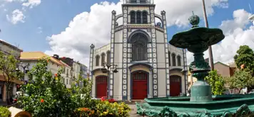 Image related to Fort de France (Martinique)