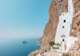 Climb to the Panagia Chozoviotissa Monastery