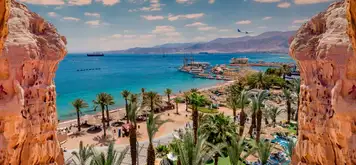 Image related to Aqaba
