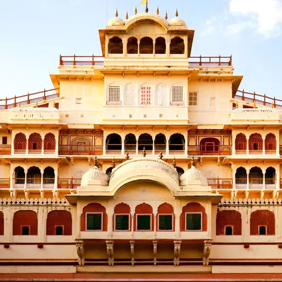 Image related to City Palace of Jaipur