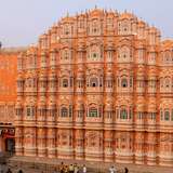 Image related to Hawa Mahal