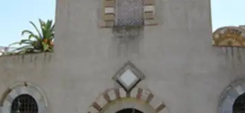 Image related to Santissima Annunziata dei Catalani