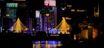 Image related to Hakata