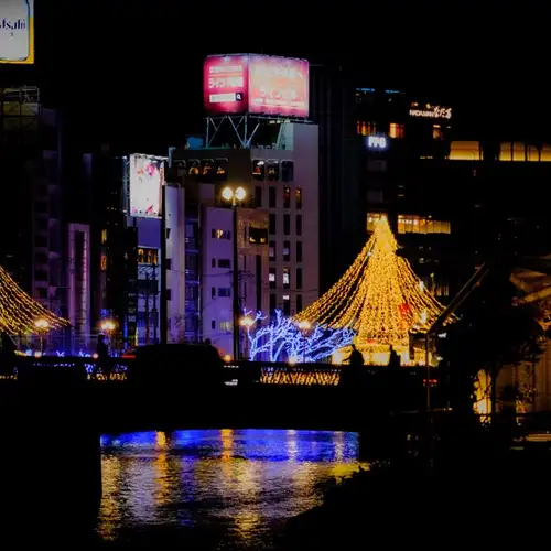 Image related to Hakata