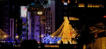 Image related to Hakata