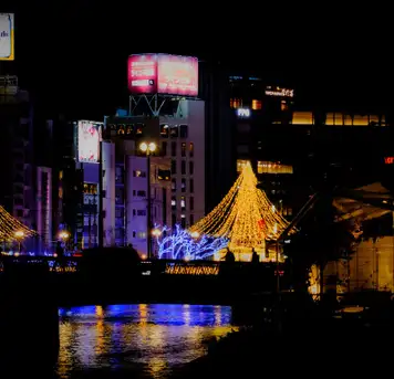 Image related to Hakata