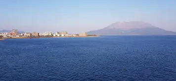 Image related to Kagoshima