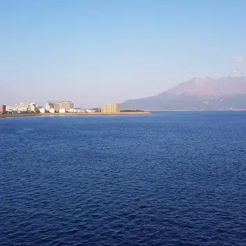 Image related to Kagoshima