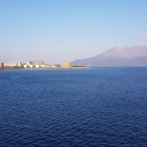 Image related to Kagoshima