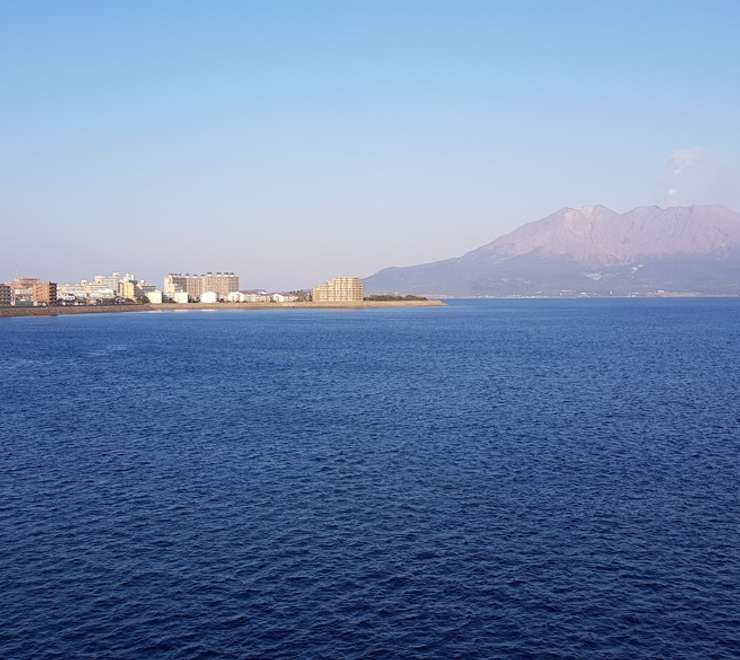 Kagoshima