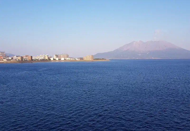 Kagoshima