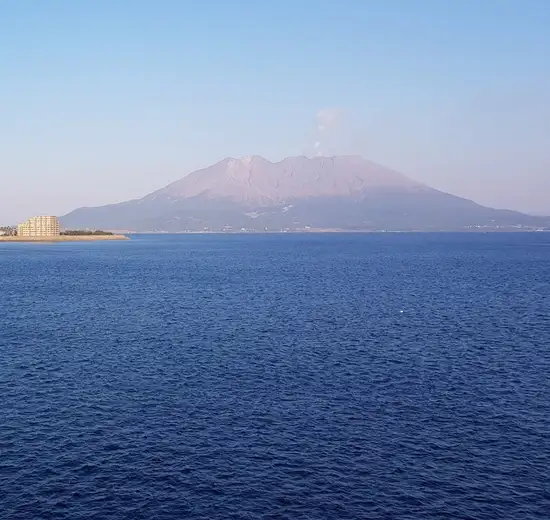 Image related to Kagoshima