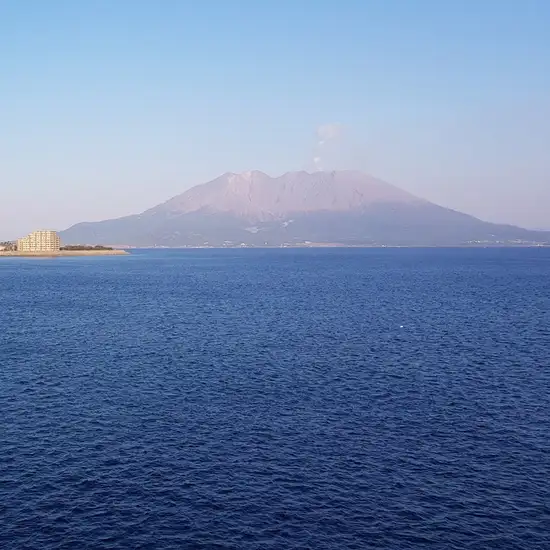 Image related to Kagoshima