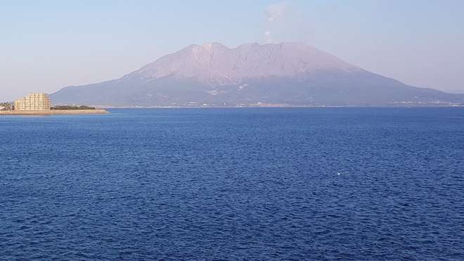 Kagoshima