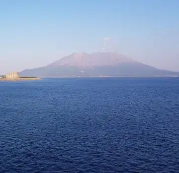 Image related to Kagoshima