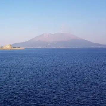 Image related to Kagoshima
