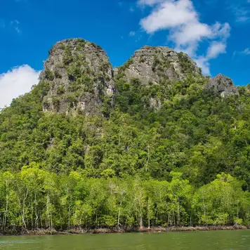 Image related to Kilim Geoforest Park