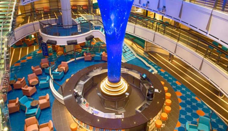 Atrium