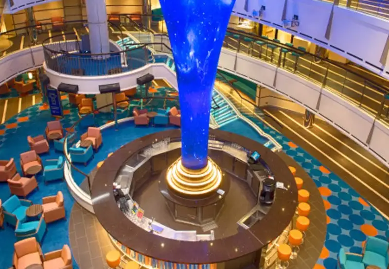 Atrium