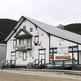 Image related to Diamond Tooth Gerties Gambling Hall