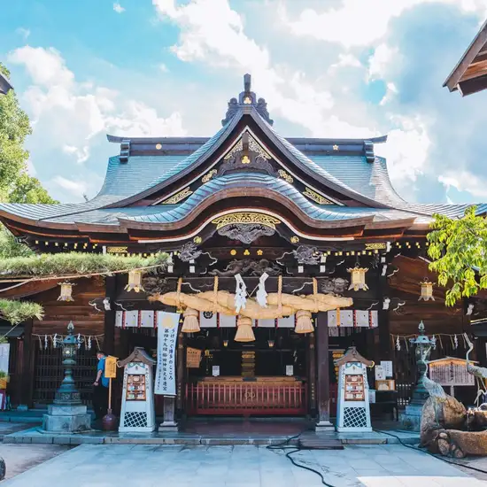 Image related to Kushida Shrine