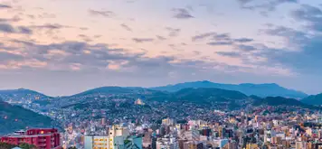 Image related to Nagasaki